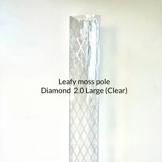 Clear diamond-patterned leafy moss pole on a white background